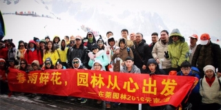 春雨碎花，園林云南之旅