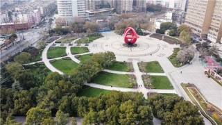 合肥市瑤海區(qū)公園（游園）廣場綠化養(yǎng)護、環(huán)衛(wèi)保潔等多位一體服務第1包花沖公園項目